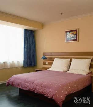 Guangzhou Home Inn - Dunhe ภายนอก รูปภาพ