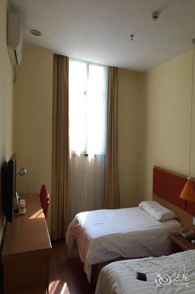 Guangzhou Home Inn - Dunhe ภายนอก รูปภาพ