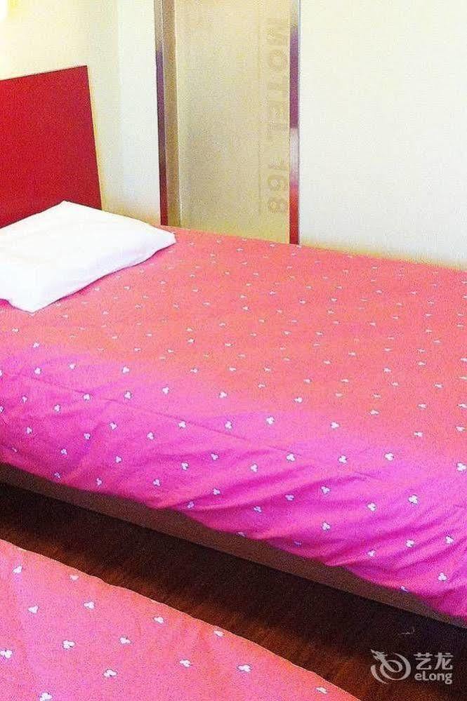 Guangzhou Home Inn - Dunhe ภายนอก รูปภาพ